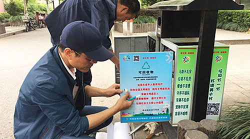 果殼箱穿上靚麗“新裝”，環保氛圍隨處都可見