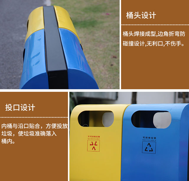 郵局信箱造型戶(hù)外分類(lèi)垃圾桶