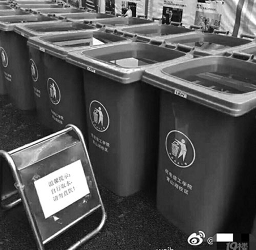 高校用垃圾桶儲水 上貼：自行取水、請勿直飲